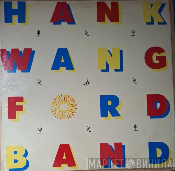 The Hank Wangford Band - Rodeo Radio
