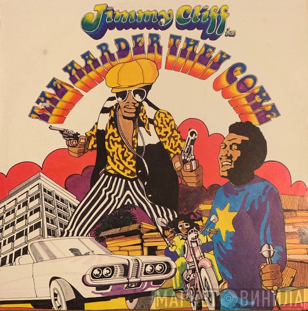  - The Harder They Come (Original Soundtrack Recording)