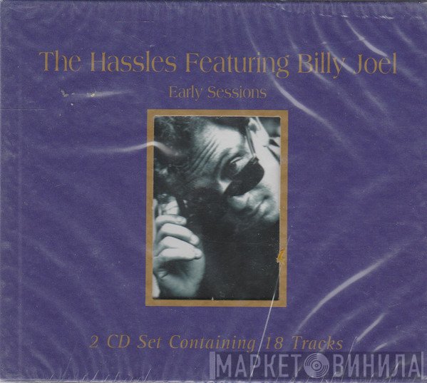 The Hassles Featuring Billy Joel  - Early Sessions