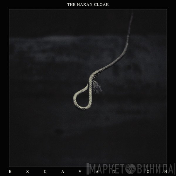 The Haxan Cloak  - Excavation