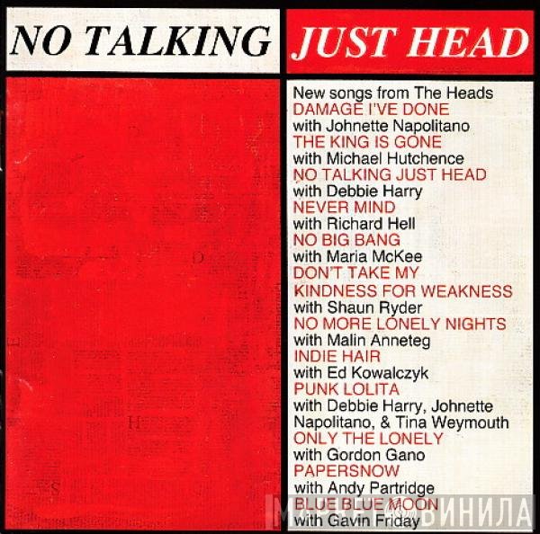 The Heads - No Talking Just Head