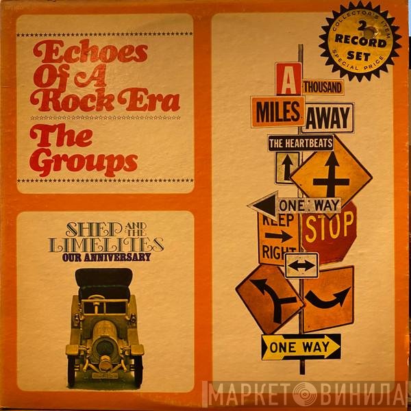 The Heartbeats / Shep & The Limelites  - The Groups