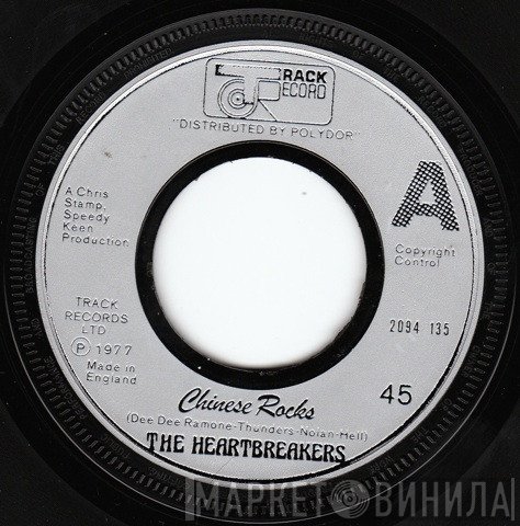 The Heartbreakers   - Chinese Rocks