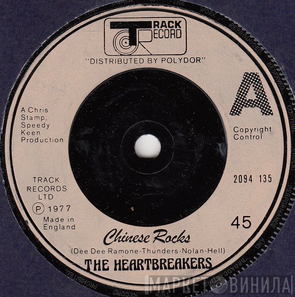 The Heartbreakers  - Chinese Rocks