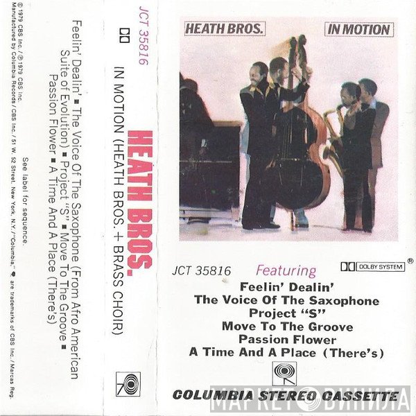 The Heath Brothers Plus Brass Choir Featuring Stanley Cowell  - In Motion