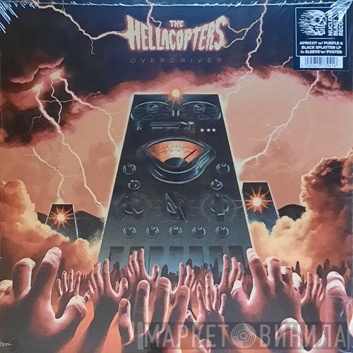 The Hellacopters - Overdriver