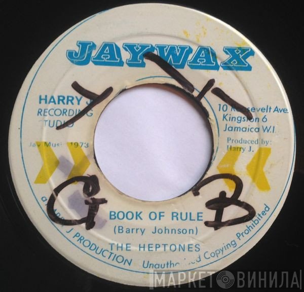The Heptones - Book Of Rule