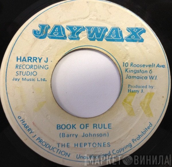 The Heptones - Book Of Rule