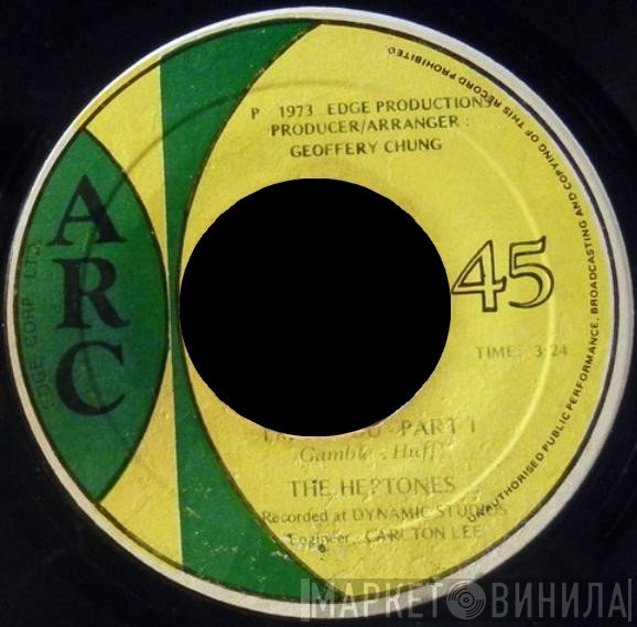The Heptones - I Miss You