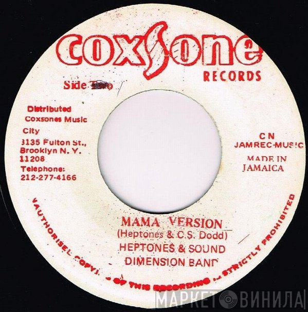 The Heptones - Mama