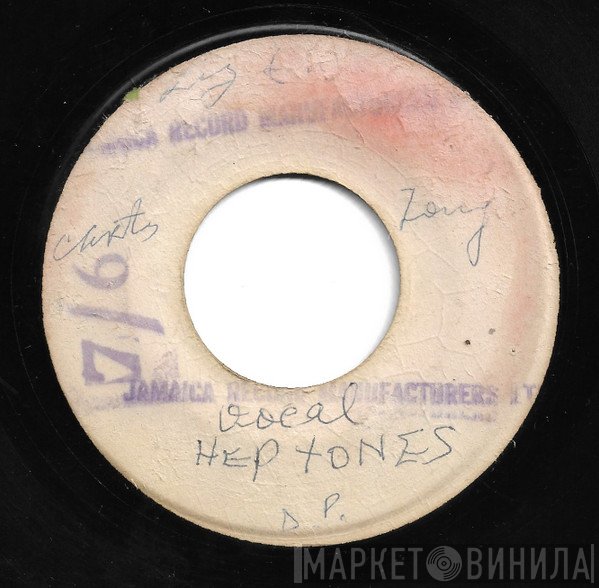 The Heptones - Message From A Black Man /  You Turned Away