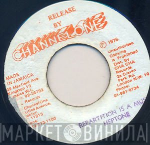 The Heptones  - Repatriation Is A Must