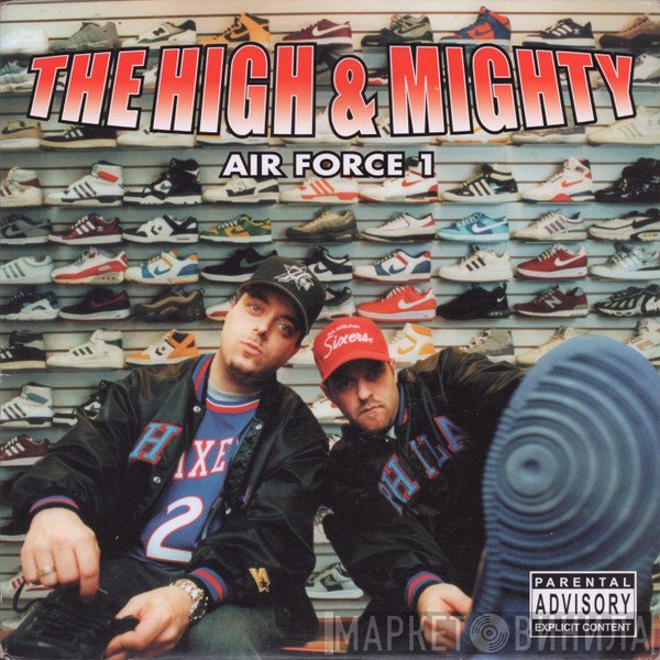 The High & Mighty - Air Force 1