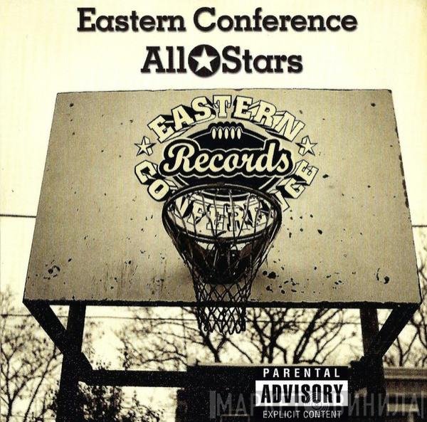 The High & Mighty  - Eastern Conference All Stars
