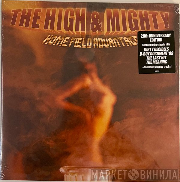 The High & Mighty - Home Field Advantage