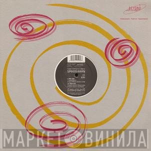 The Higher Intelligence Agency  - The Speedlearn EP