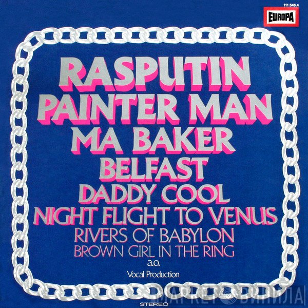 The Hiltonaires  - Rasputin