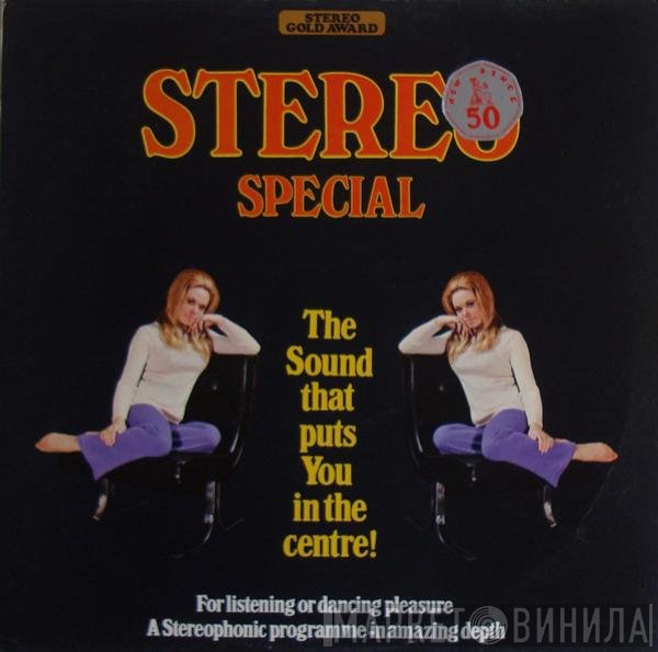 The Hiltonaires - Stereo Special