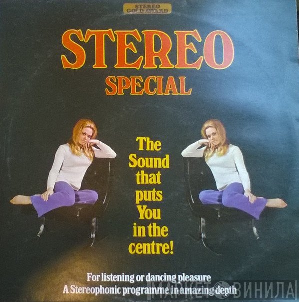 The Hiltonaires - Stereo Special