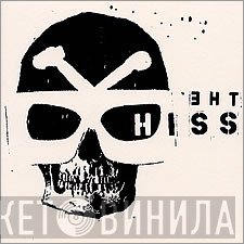 The Hiss - Triumph