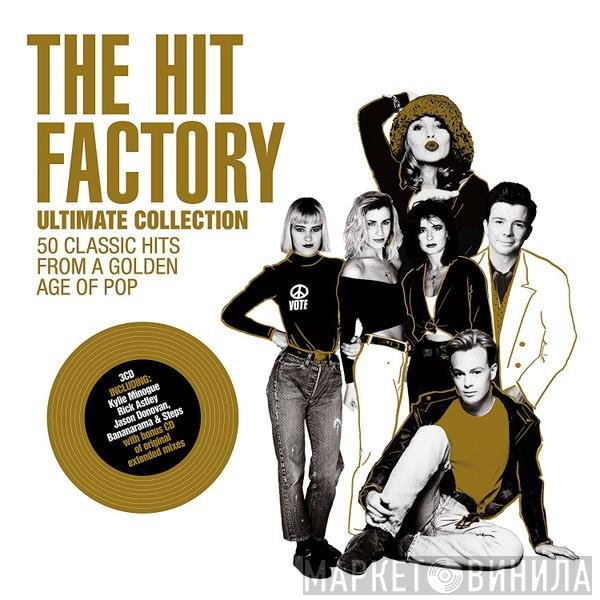  - The Hit Factory Ultimate Collection