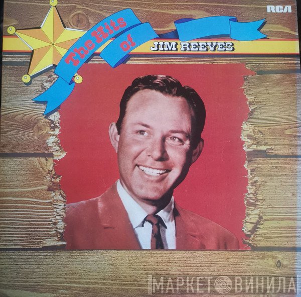  - The Hits Of Jim Reeves