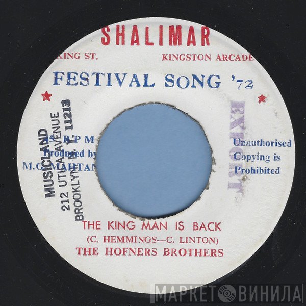 The Hofner Brothers - The King Man Is Back