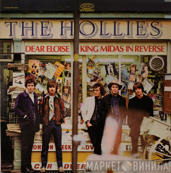 The Hollies  - Dear Eloise / King Midas In Reverse