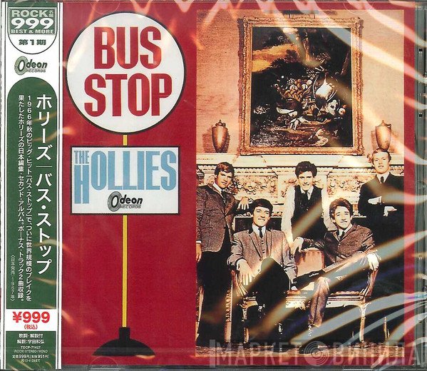 The Hollies  - Bus Stop