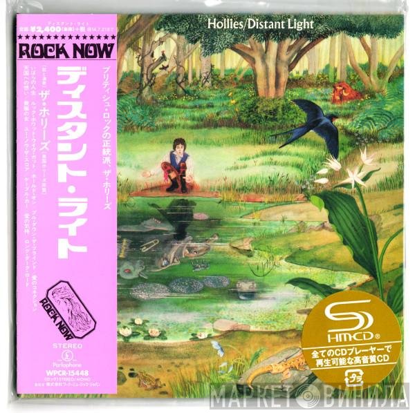 The Hollies  - Distant Light