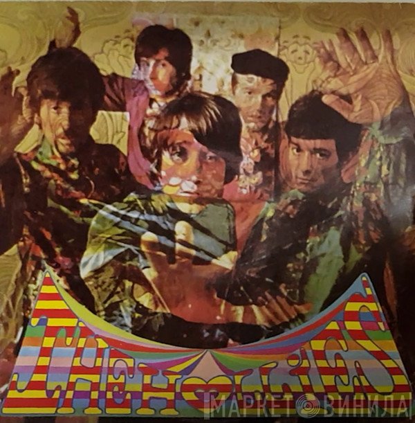 The Hollies  - Evolution