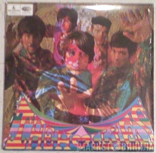 The Hollies  - Evolution