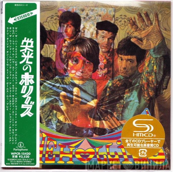 The Hollies  - Evolution