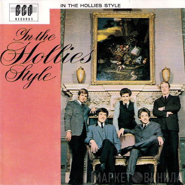 The Hollies - In The Hollies Style
