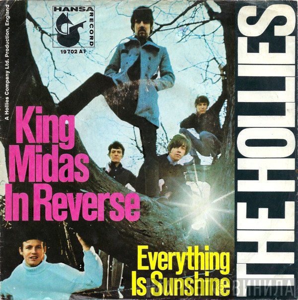 The Hollies  - King Midas In Reverse