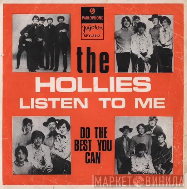 The Hollies  - Listen To Me