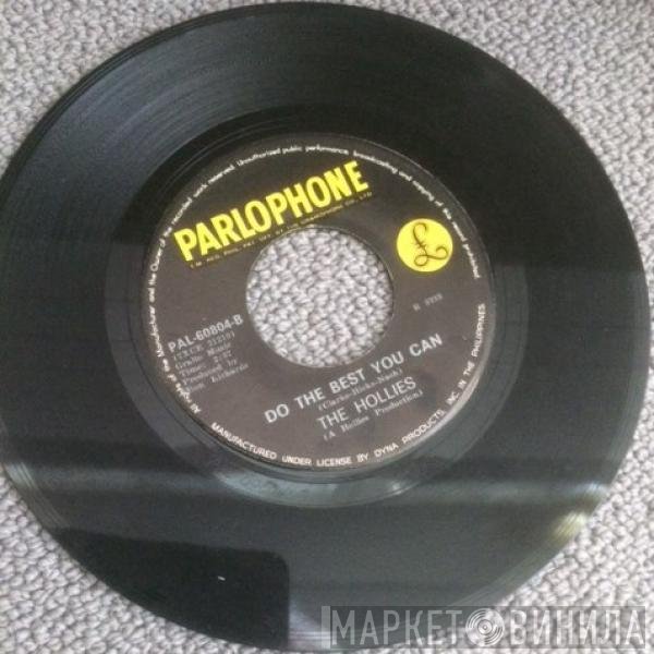 The Hollies  - Listen To Me