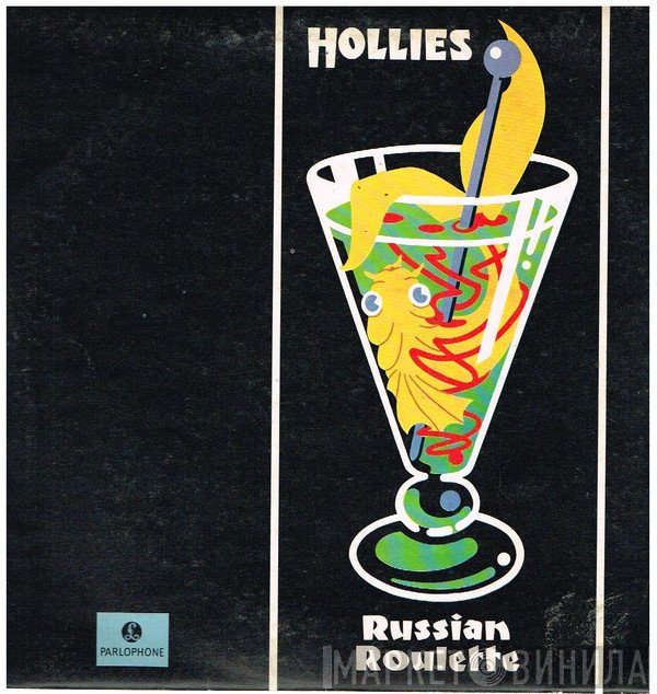The Hollies  - Russian Roulette