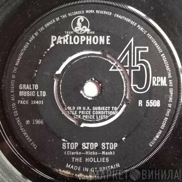 The Hollies - Stop Stop Stop