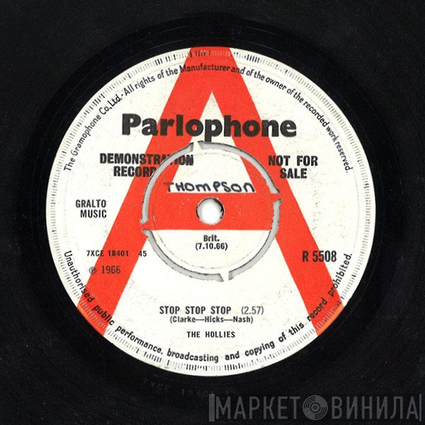 The Hollies - Stop Stop Stop