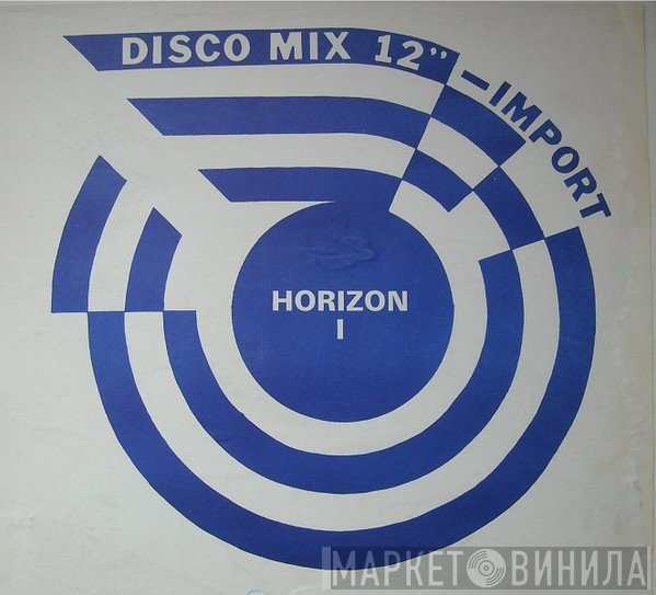  - The Horizon Plate #1