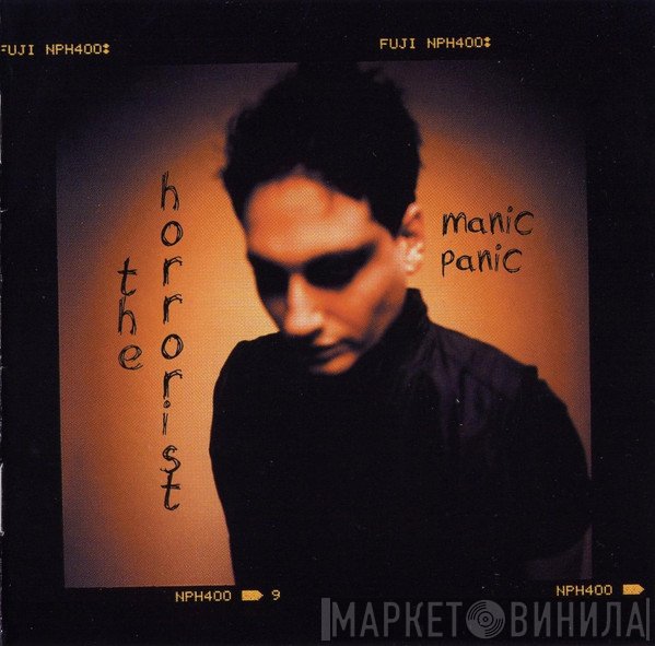 The Horrorist  - Manic Panic