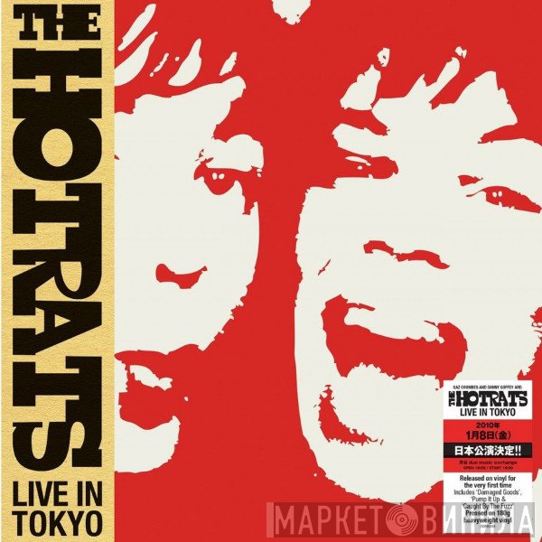 The Hot Rats  - Live In Tokyo