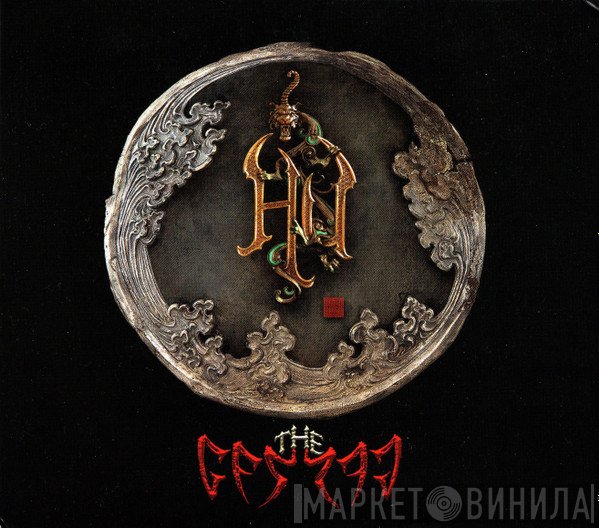 The Hu  - The Gereg