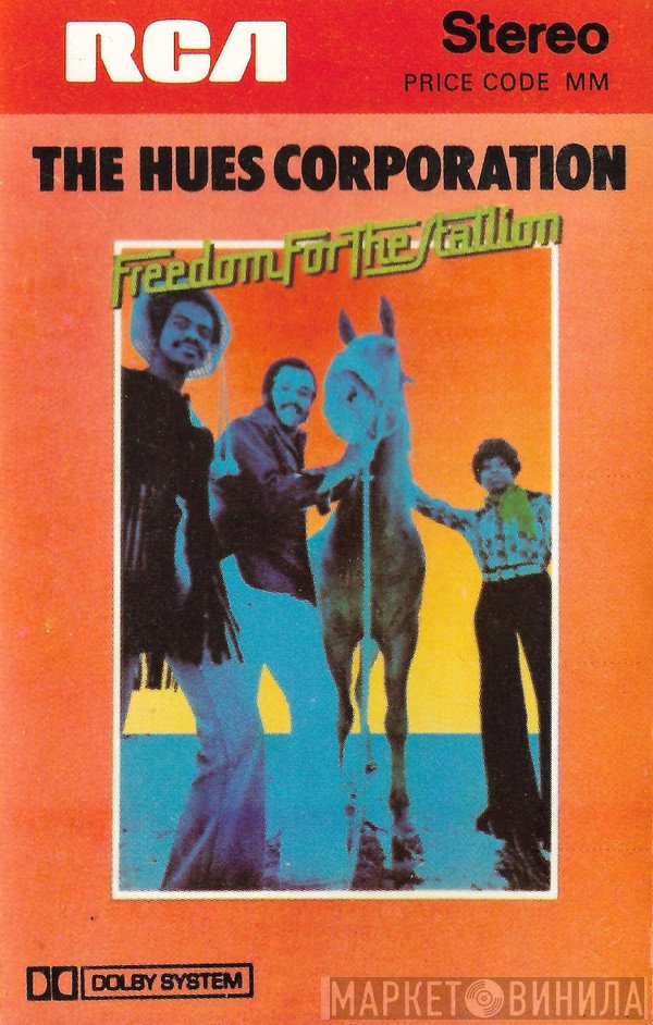 The Hues Corporation - Freedom For The Stallion