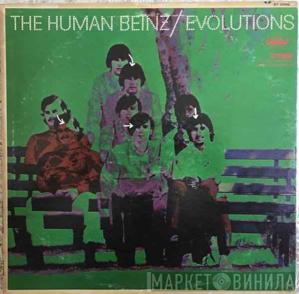The Human Beinz  - Evolutions