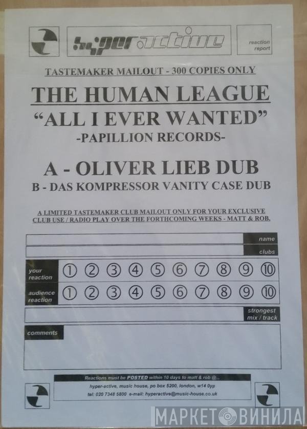 The Human League - All I Ever Wanted