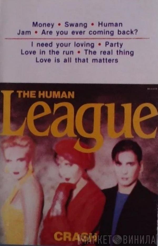 The Human League  - Crash