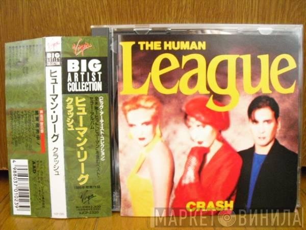 The Human League  - Crash