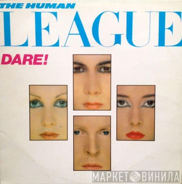 The Human League  - Dare!